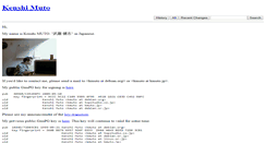 Desktop Screenshot of kmuto.jp